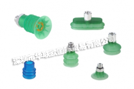 德國(guó)SCHMALZ真空吸盤FG 18 PVC-50 N016