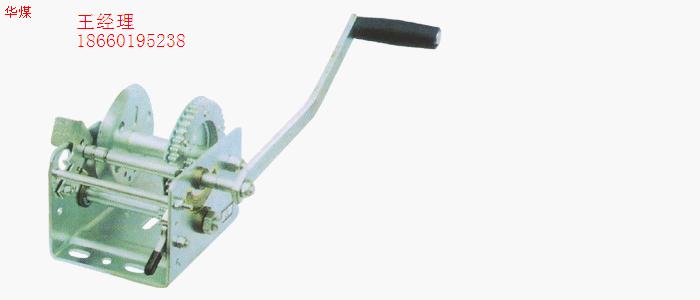 1.2T手搖卷?yè)P(yáng)機(jī)（又叫絞車(chē)），手搖絞車(chē)