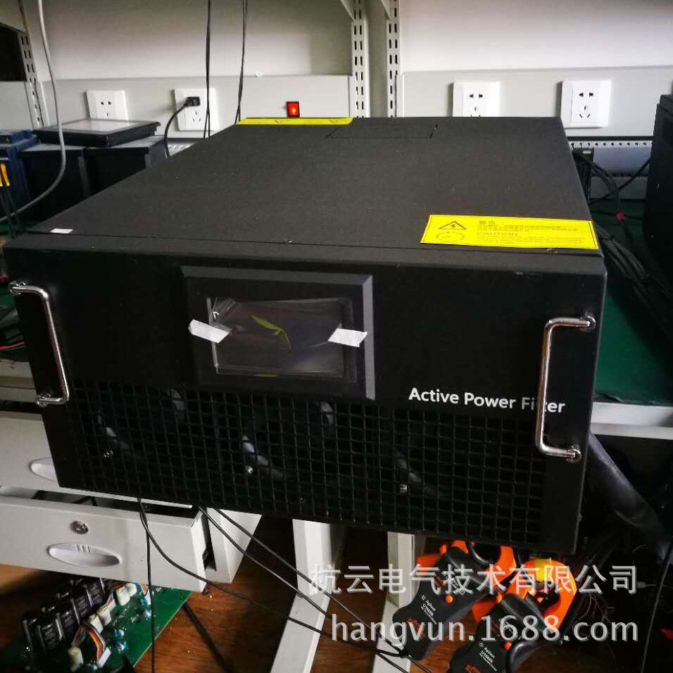 APF44-三相四線400V/60A 濾波保護裝置