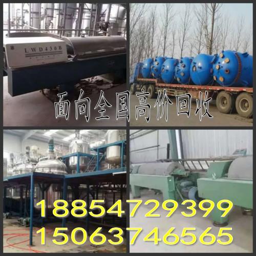 酒泉二手80型快速旋轉(zhuǎn)閃蒸干燥機(jī)報(bào)價(jià)