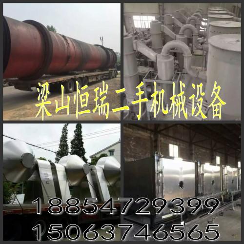 雅安二手10平方冷凍干燥機批發(fā)