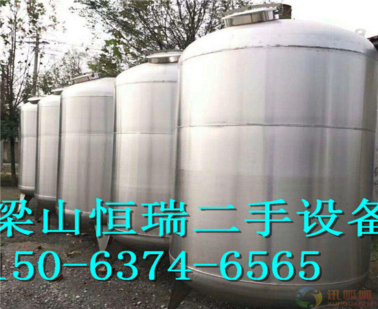 成都二手立式儲罐質(zhì)優(yōu)價廉