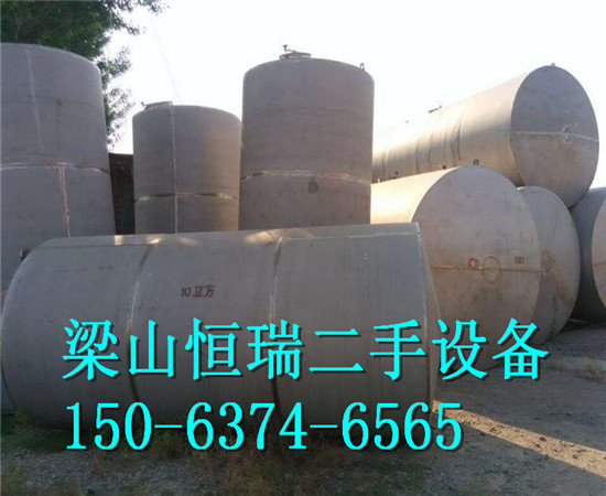 杭州二手臥式儲罐生產(chǎn)