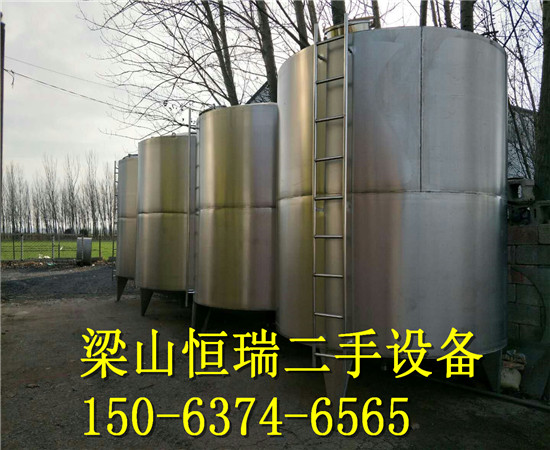 廣州二手立式儲罐調(diào)試