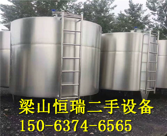 大連二手臥式儲罐名優(yōu)企業(yè)