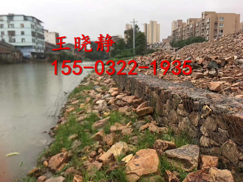 河床加固防洪鋅鋁合金固濱籠（單價(jià)）多少錢一平方米