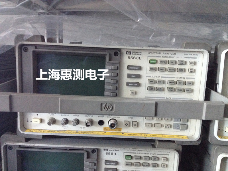 上海租售8563E惠普8563E頻譜分析儀