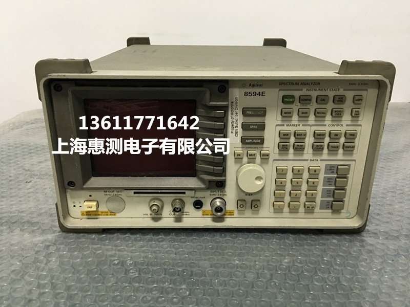 出售8596E出租8596E二手8596E