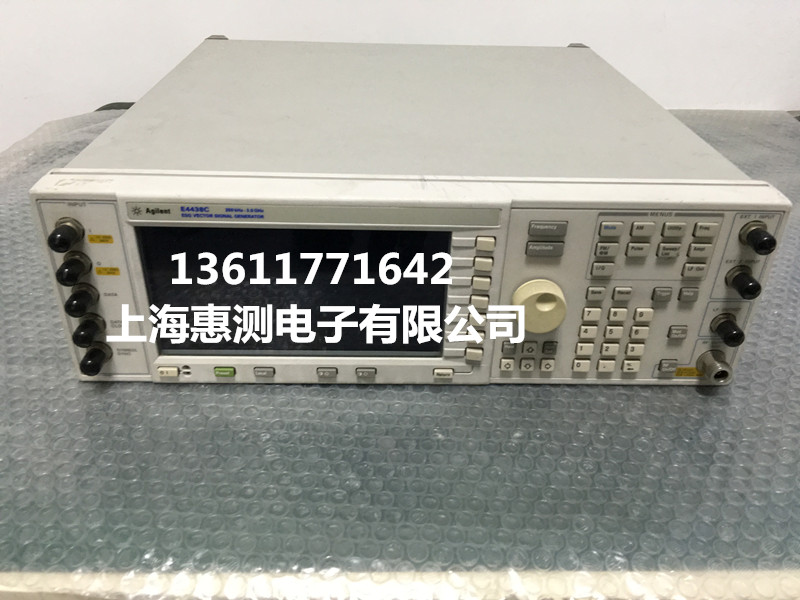 長(zhǎng)期租售安捷倫E4438C/E4438C信號(hào)發(fā)生器