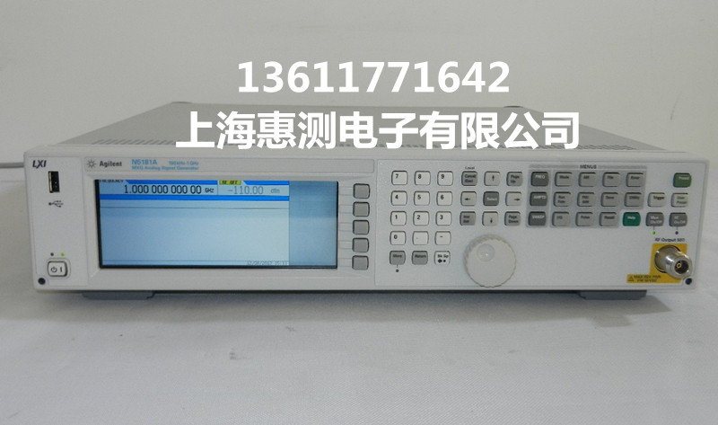 長期租售安捷倫N5181A/N5181A頻譜分析儀