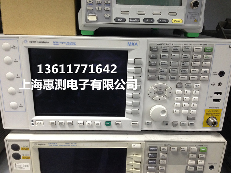 上海長期租售N9030A安捷倫N9030A