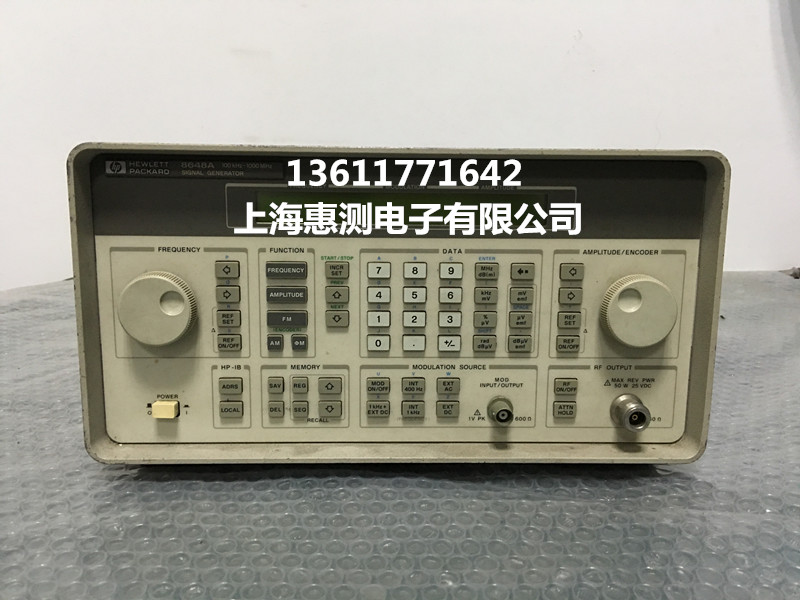 出售/出租8648A二手8648A回收8648A