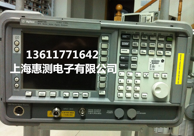 長期供應(yīng)安捷倫N8973A噪聲分析儀