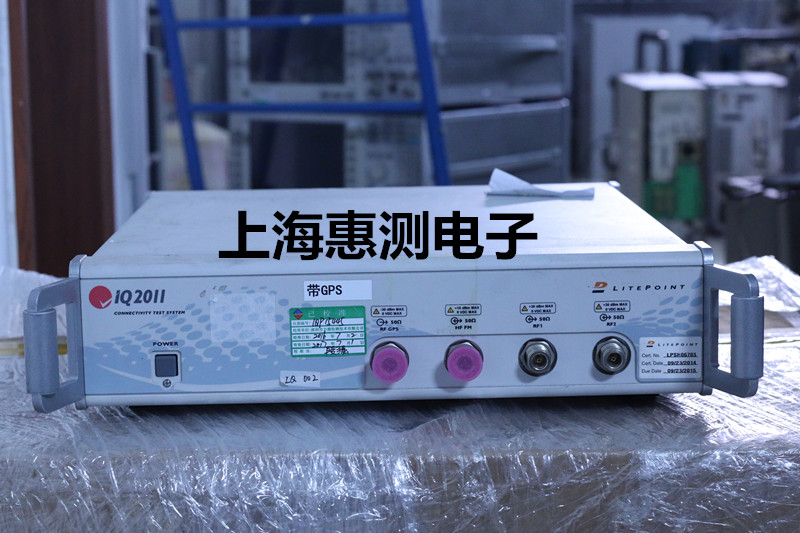上海長期租售IQ2015二手IQ2015