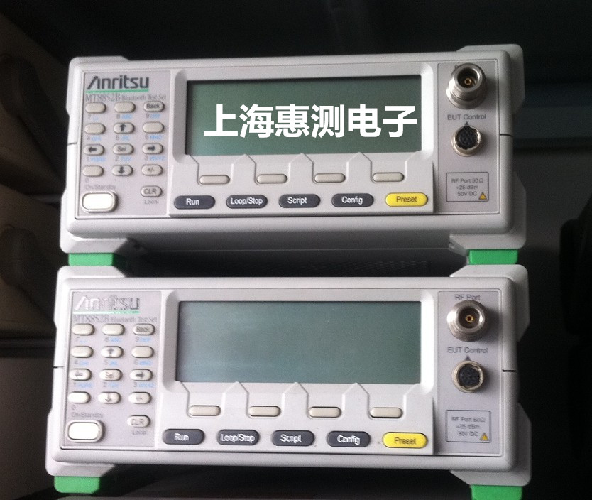 長(zhǎng)期現(xiàn)貨供應(yīng)MT8852B二手MT8852B