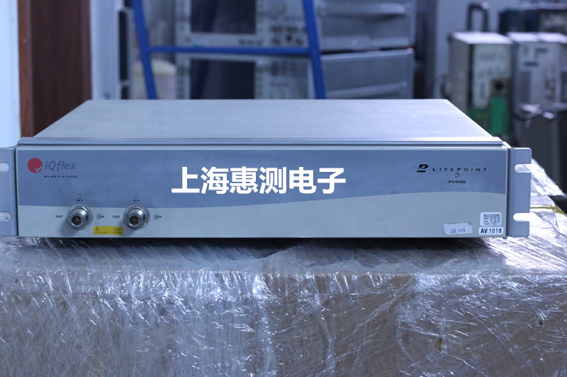 上?；厥臻e置IQFlex二手IQFlex WALN測(cè)試儀