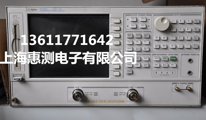 長期現(xiàn)金回收8753ES安捷倫8753ES