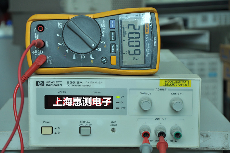上海長(zhǎng)期回收E3615A安捷倫E3615A