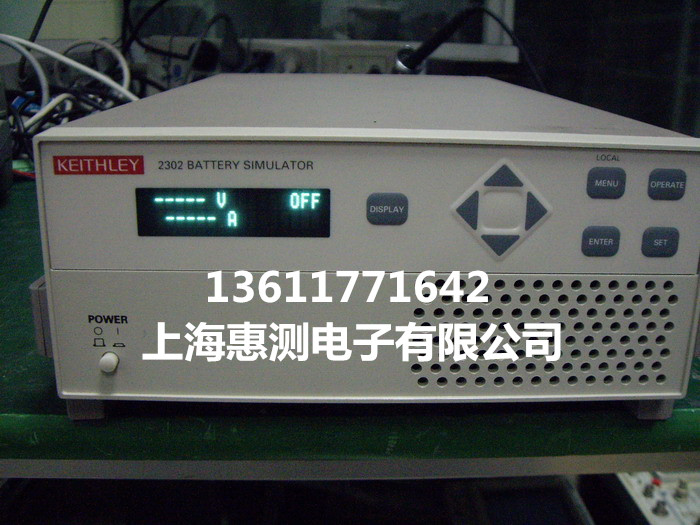 長期現(xiàn)金求購2302吉時利2302電源