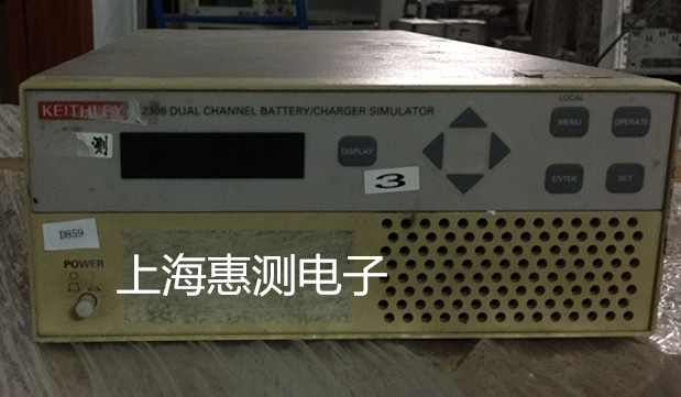 上海求購二手吉時(shí)利2303移動(dòng)通訊電源
