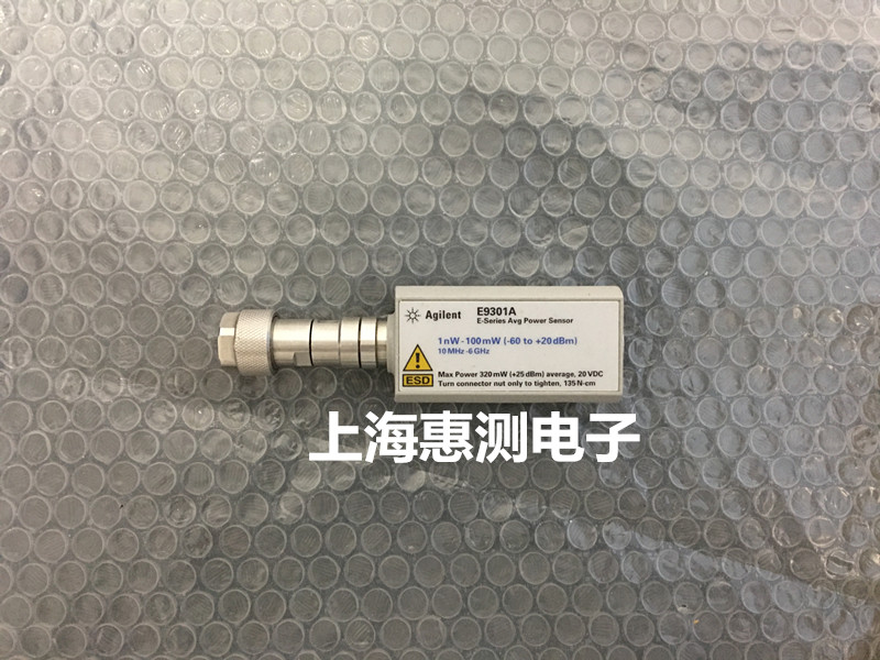 上?；厥展β蕚鞲衅鱁9301A二手E9304A