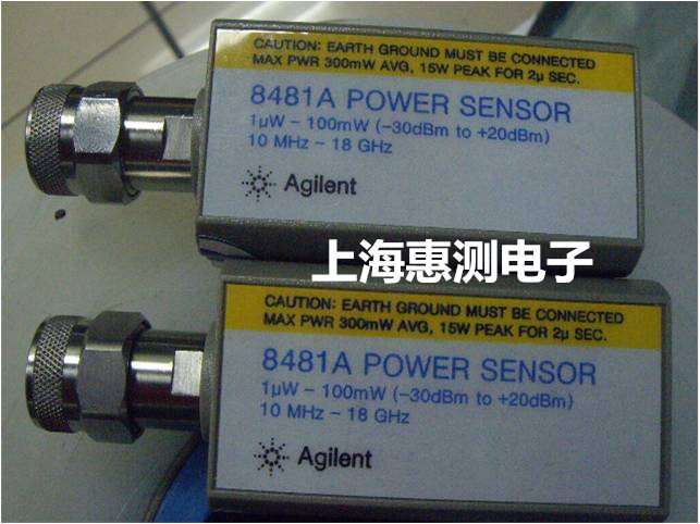 回收二手安捷倫8483A功率傳感器