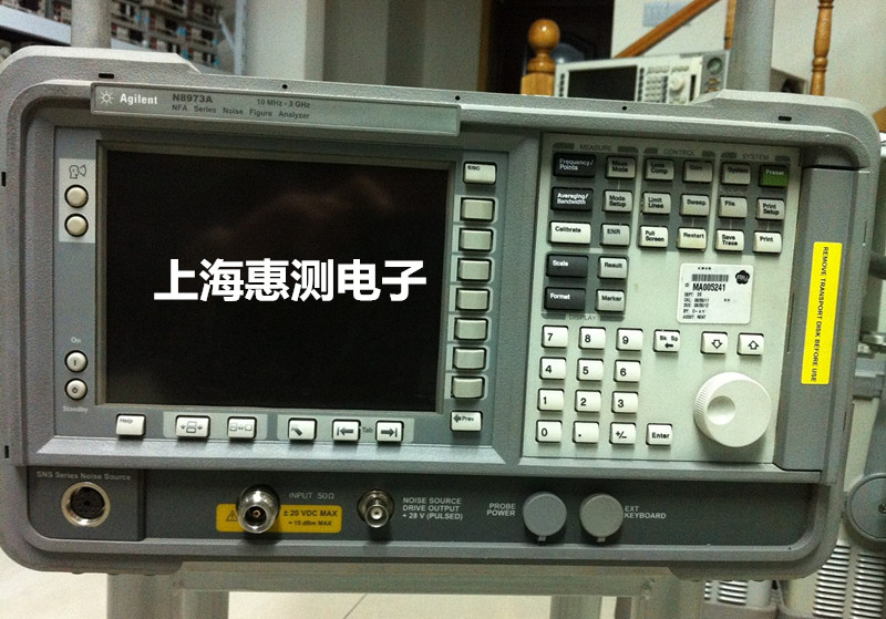 現(xiàn)金回收二手安捷倫N8974A噪聲分析儀