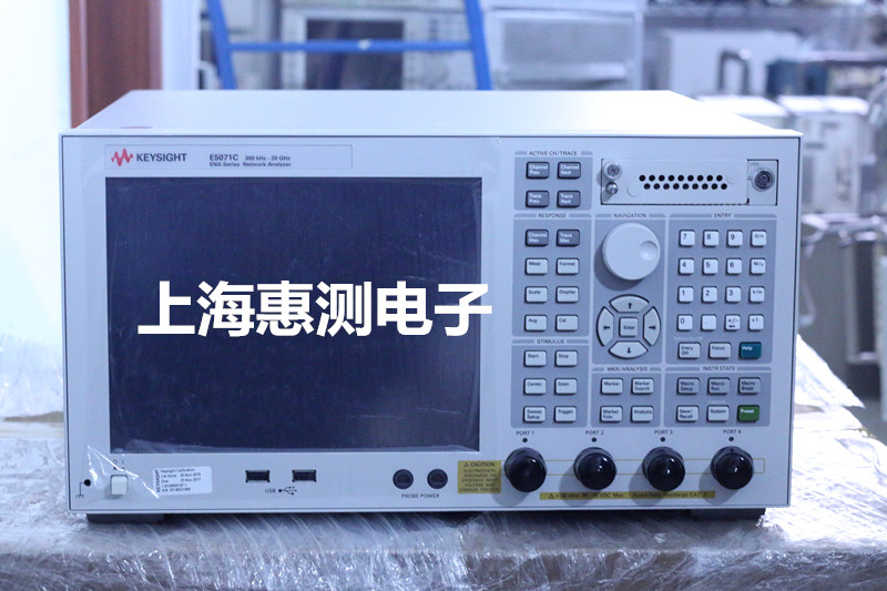 上海回收二手安捷倫E5071C網絡分析儀