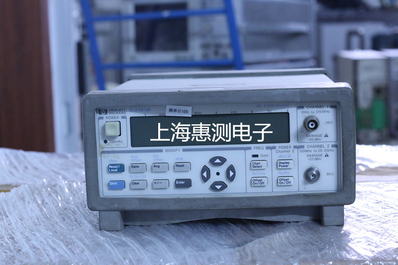 高價回收安捷倫53210A二手53220A