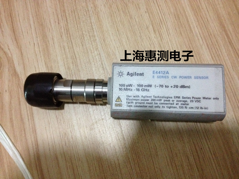 長期現(xiàn)金回收E4412A安捷倫E4413A