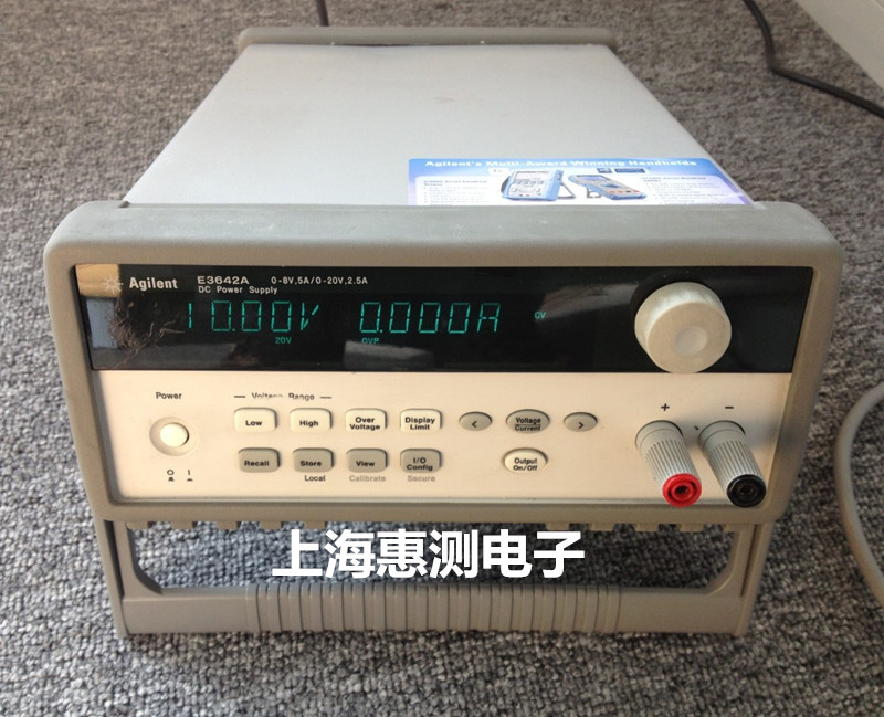上海求購閑置 是德E3644A直流電源