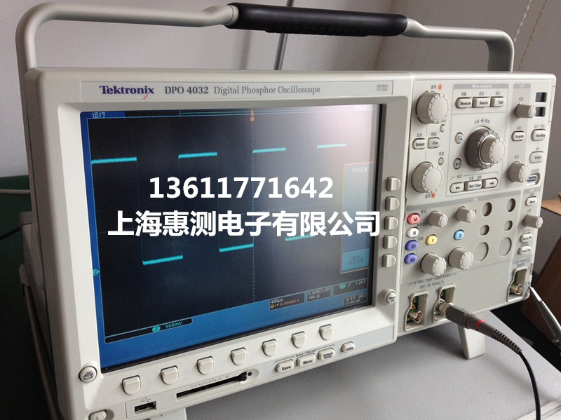上海長期現貨供應安捷倫34980A數據采集器
