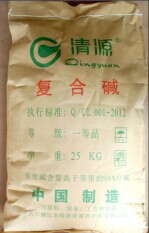 福建廢水處理復(fù)合堿，復(fù)合堿廠家長期供應(yīng)