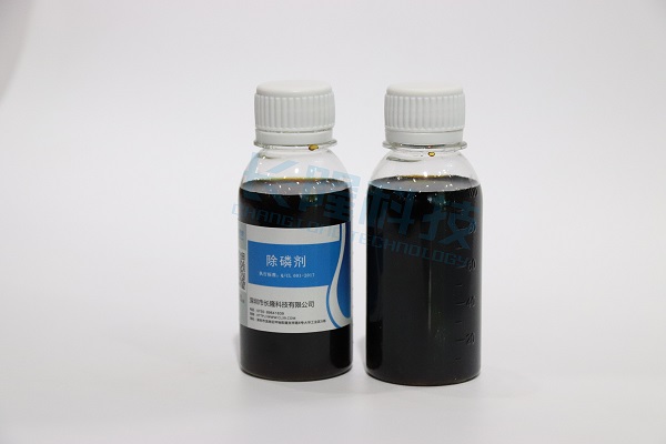 廣西工業(yè)廢水除磷劑，除磷劑廠家直銷