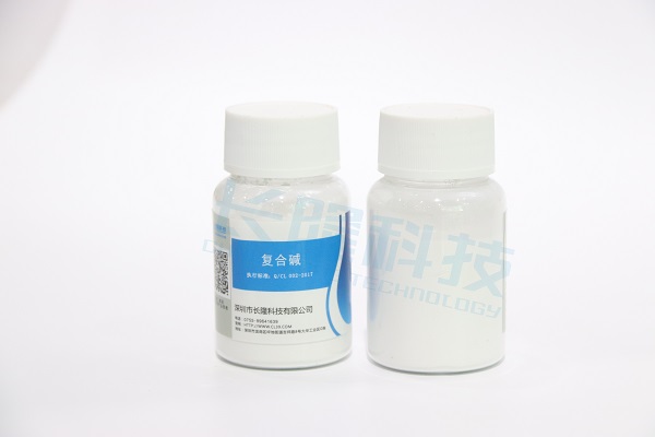 江蘇工業(yè)廢水處理復(fù)合堿，復(fù)合堿廠家批發(fā)