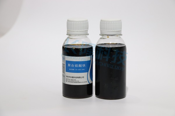 江蘇廢水處理液體聚鐵，聚合硫酸鐵廠家直銷