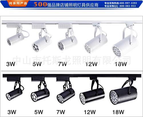 專業(yè)電工上門(mén)線路維修 燈具安裝維修 強(qiáng)弱電路改造
