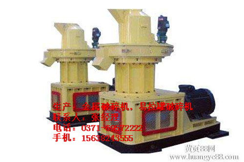 【優(yōu)質(zhì)耐磨】撫順市立式環(huán)模秸稈顆粒機