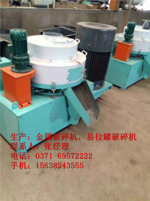 【性能卓越】雞西市大型生物質(zhì)秸稈造粒機(jī)