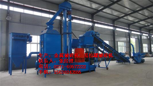 【性能卓越】本溪市小型生物質(zhì)稻殼燃料顆粒機(jī)