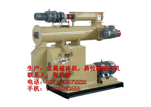 【性能卓越】雞西市大型生物質(zhì)秸稈顆粒機(jī)