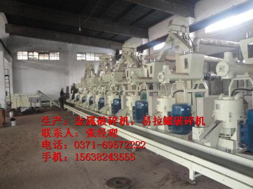 【優(yōu)質(zhì)耐磨】哈爾濱市小型生物質(zhì)稻殼顆粒機(jī)