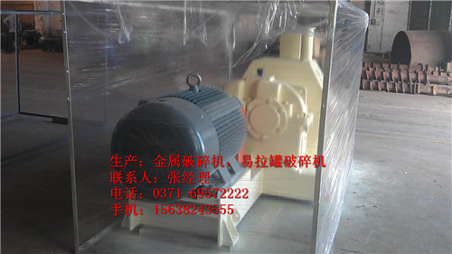 【性能卓越】白城市小型生物質(zhì)稻殼燃料顆粒機(jī)