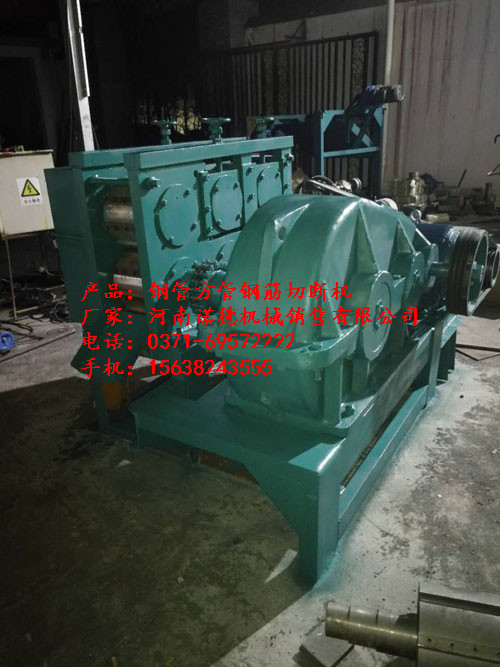 鋼管壓斷機(jī)什么牌子好_阜新市鋼管壓斷機(jī)【質(zhì)量信得過(guò)】