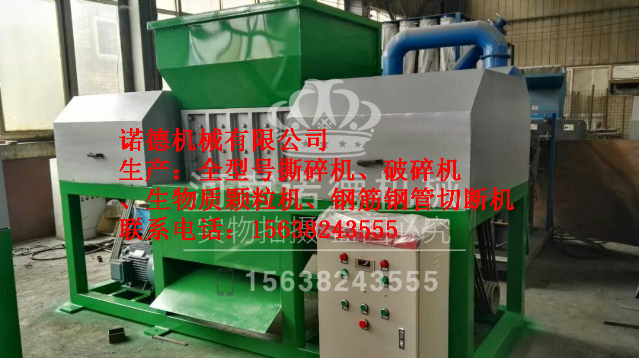 【武安市1800型金屬破碎機(jī)應(yīng)用領(lǐng)域高絡(luò)合金更耐用】