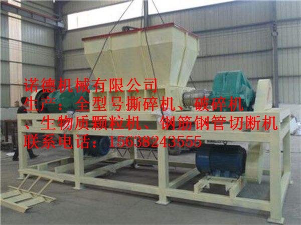 【邯山區(qū)600型廢鐵破碎機有哪些優(yōu)點誠信經(jīng)營價格實惠】