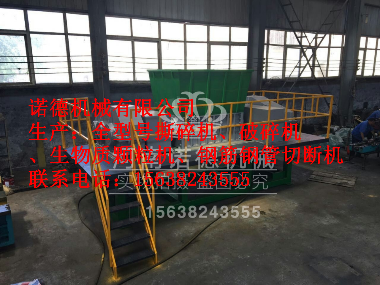 【淶水縣舊家電破碎機(jī)哪廠的質(zhì)量好主機(jī)配置搭配】