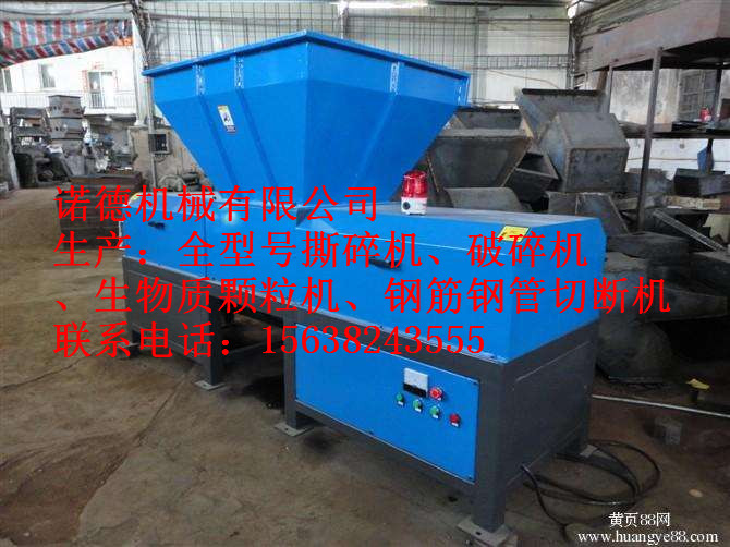 【隴南市西和縣】廢鐵破碎機刀片數(shù)量-機器配置先進