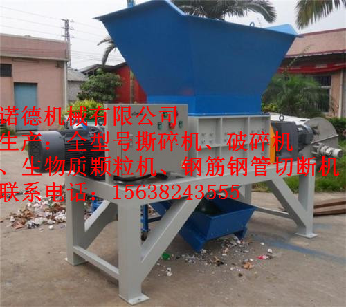 隴南市康縣 噸包袋撕碎機動力十足精制合金刀片