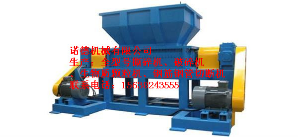 【銅陵市郊區(qū)】600型廢鐵撕碎機(jī)生產(chǎn)廠家-鄭州諾德機(jī)械